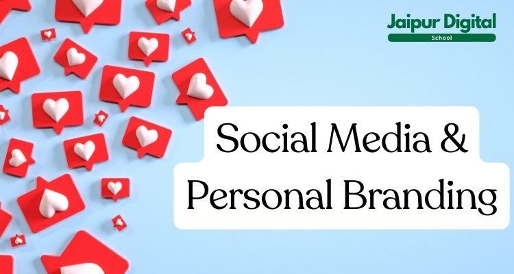 How Social Media Can Help You Build Your Personal Brand?